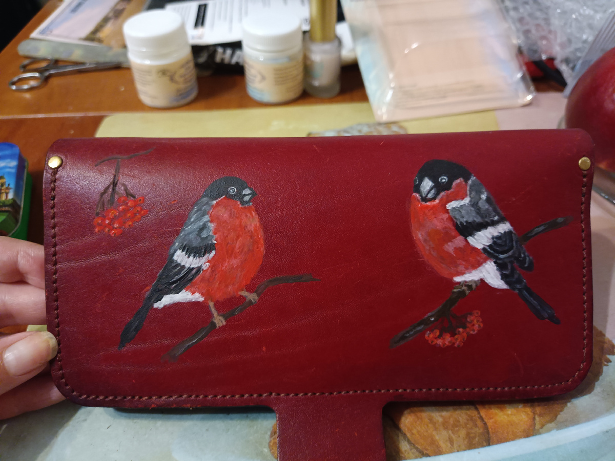 Моё портмоне