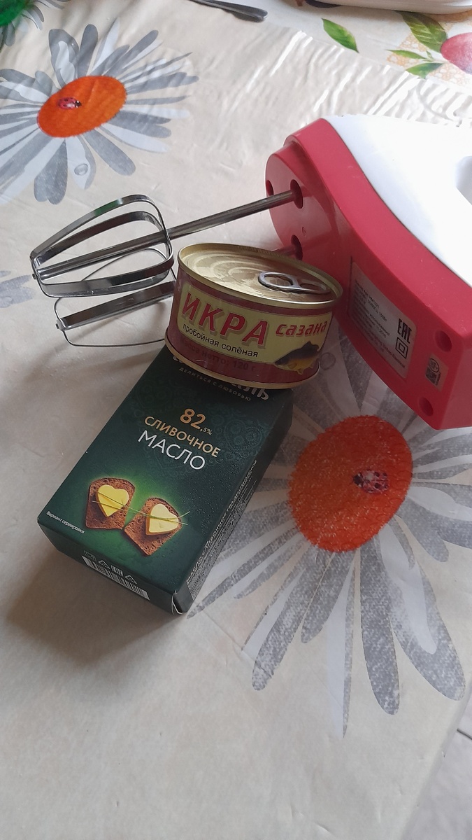 Компоненты  для рецепта