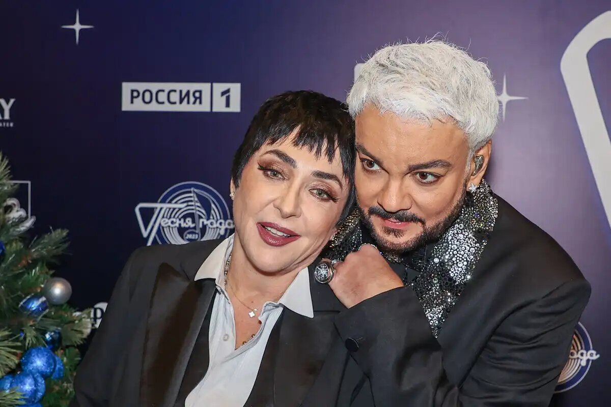 Лолита и Филипп Киркоров