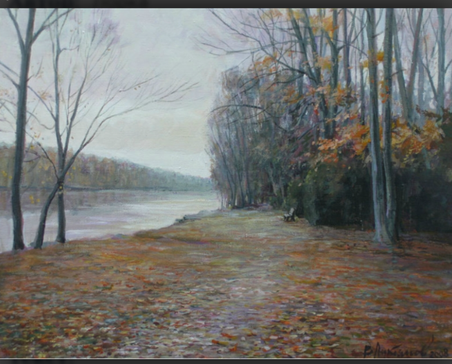 Осень, осень, лес остыл и листья сбросил...