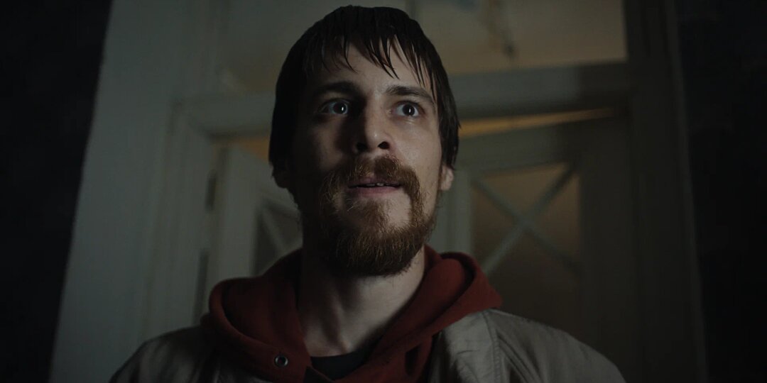 Когда выйдет "Преступление и наказание"?