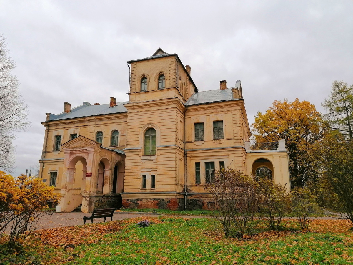 Бежаницкий историко-культурный центр Философовых