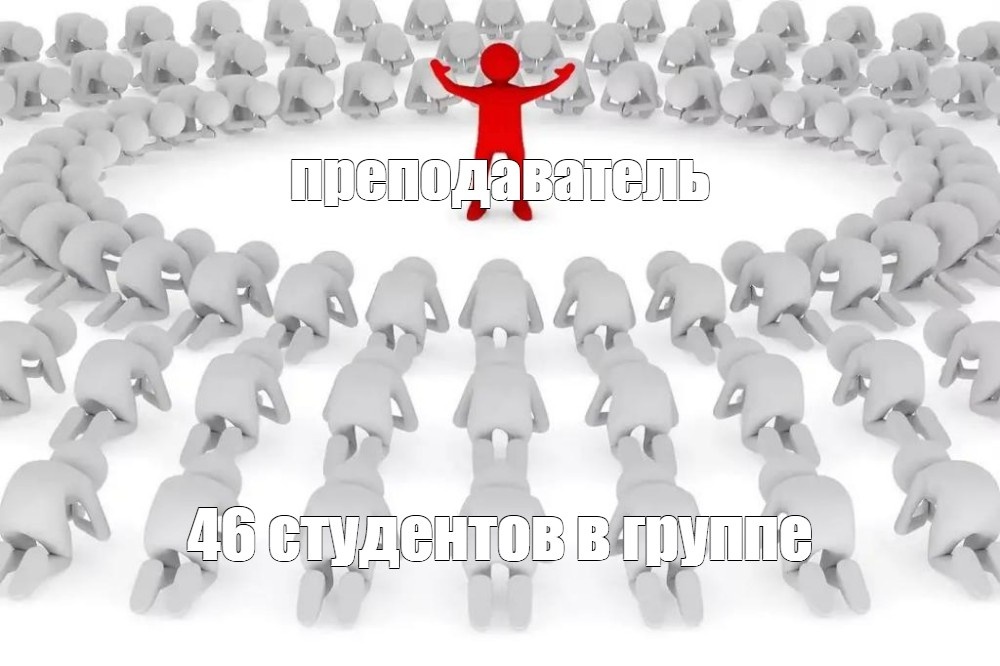 Мощно))