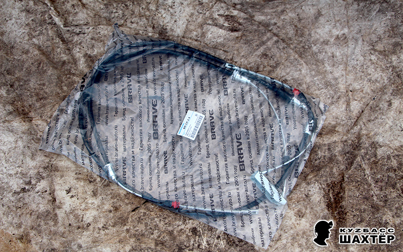 Фото автора. Новый трос ручника.