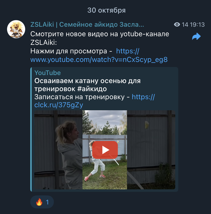 примеры из кан