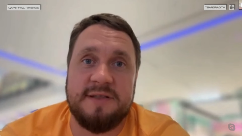    Алексей Петропольский. Фото: Царьград