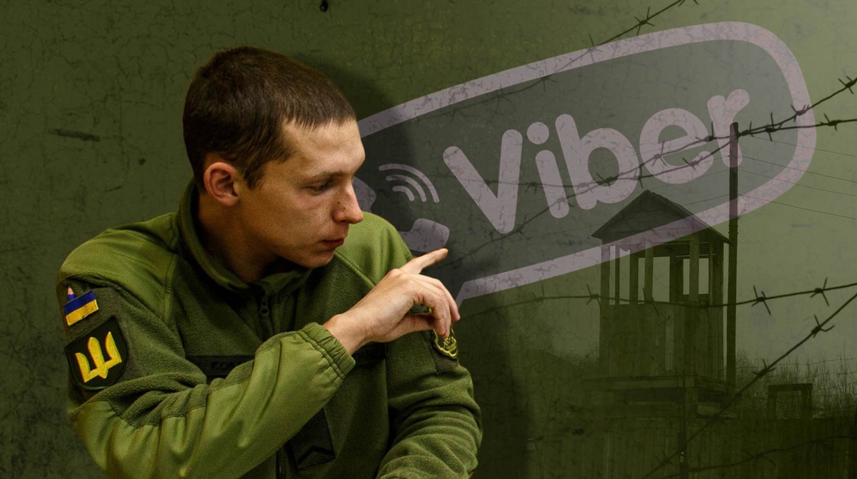    Коллаж: Daily Storm