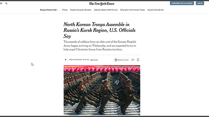    На Западе обеспокоены появлением северокорейцев в зоне боевых действий//Скриншот страницы сайта The New York Times