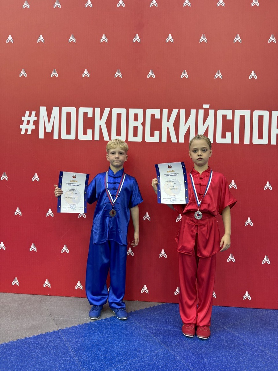 Артём Галдин и Анастасия Большова