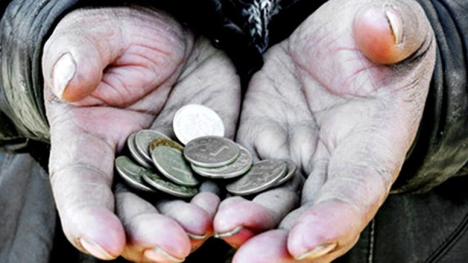    Бедность. Деньги. Источник: pixabay.com