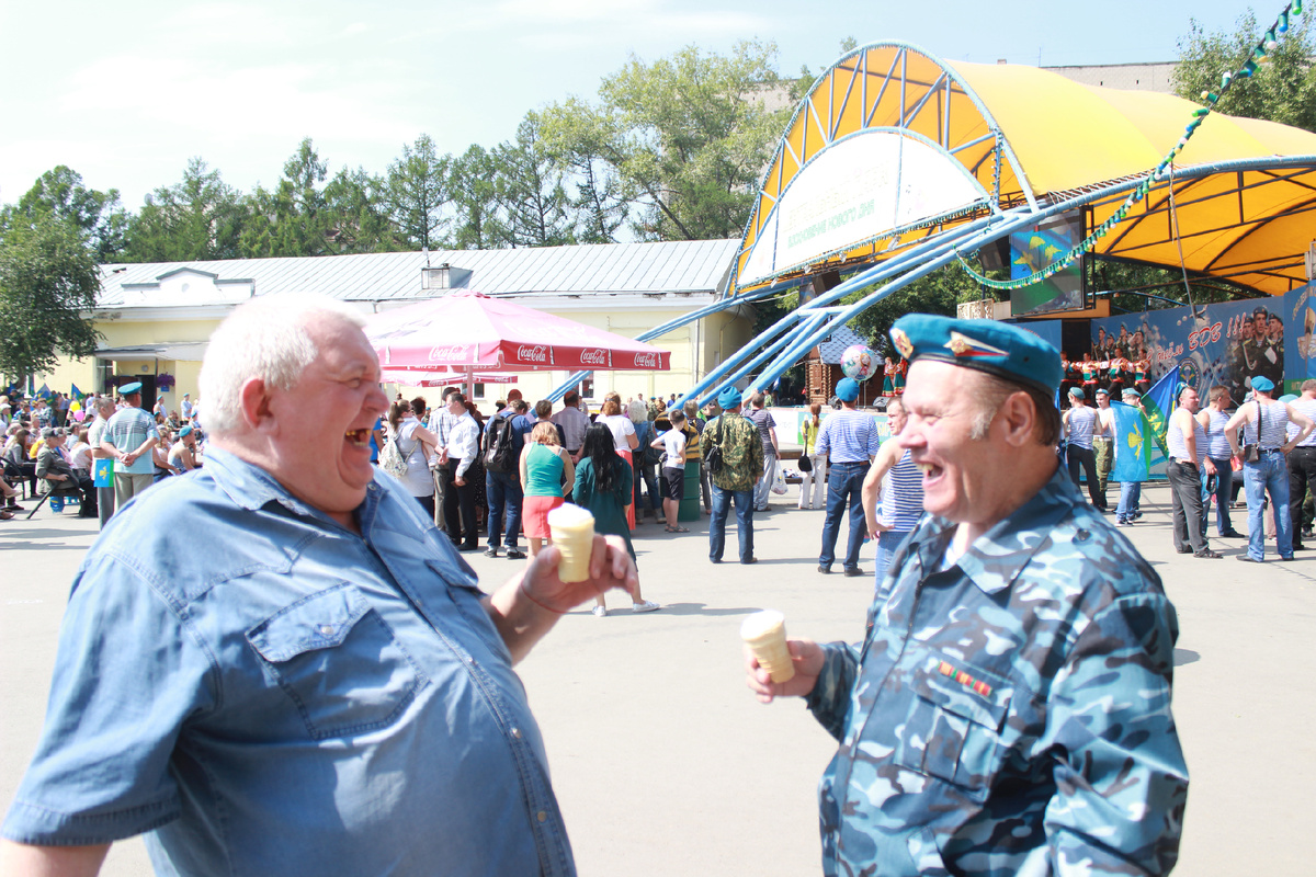 Пенсионеры...