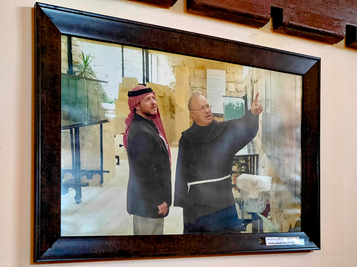 Музей "Аль-Хакайя", Мадаба