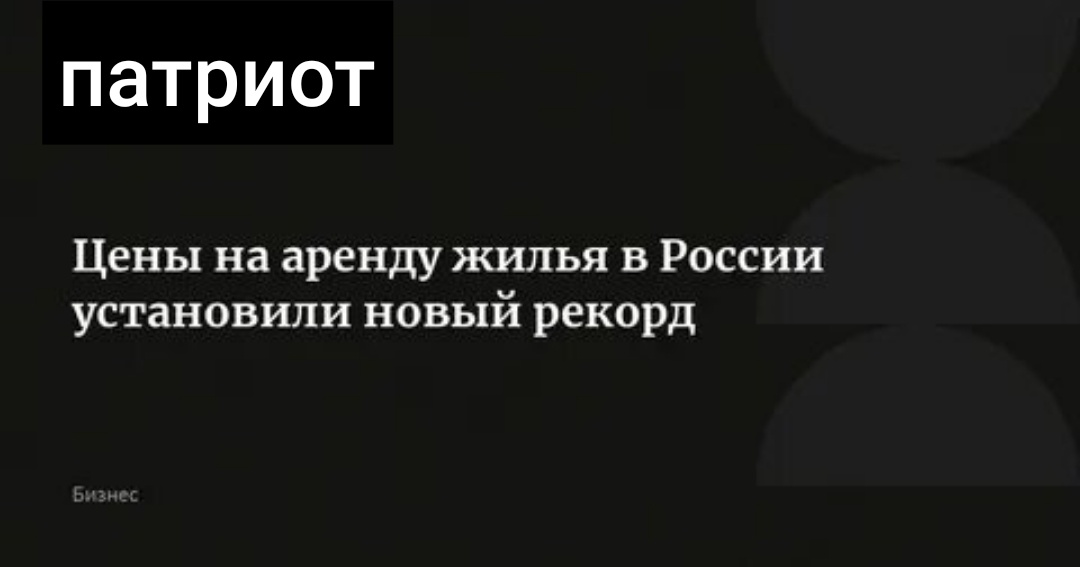 Фото из открытых источников 