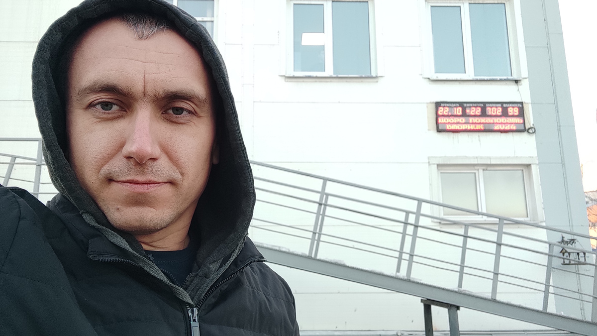 22.10.24г. -22 °С