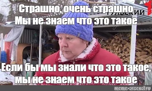 Как-то так...