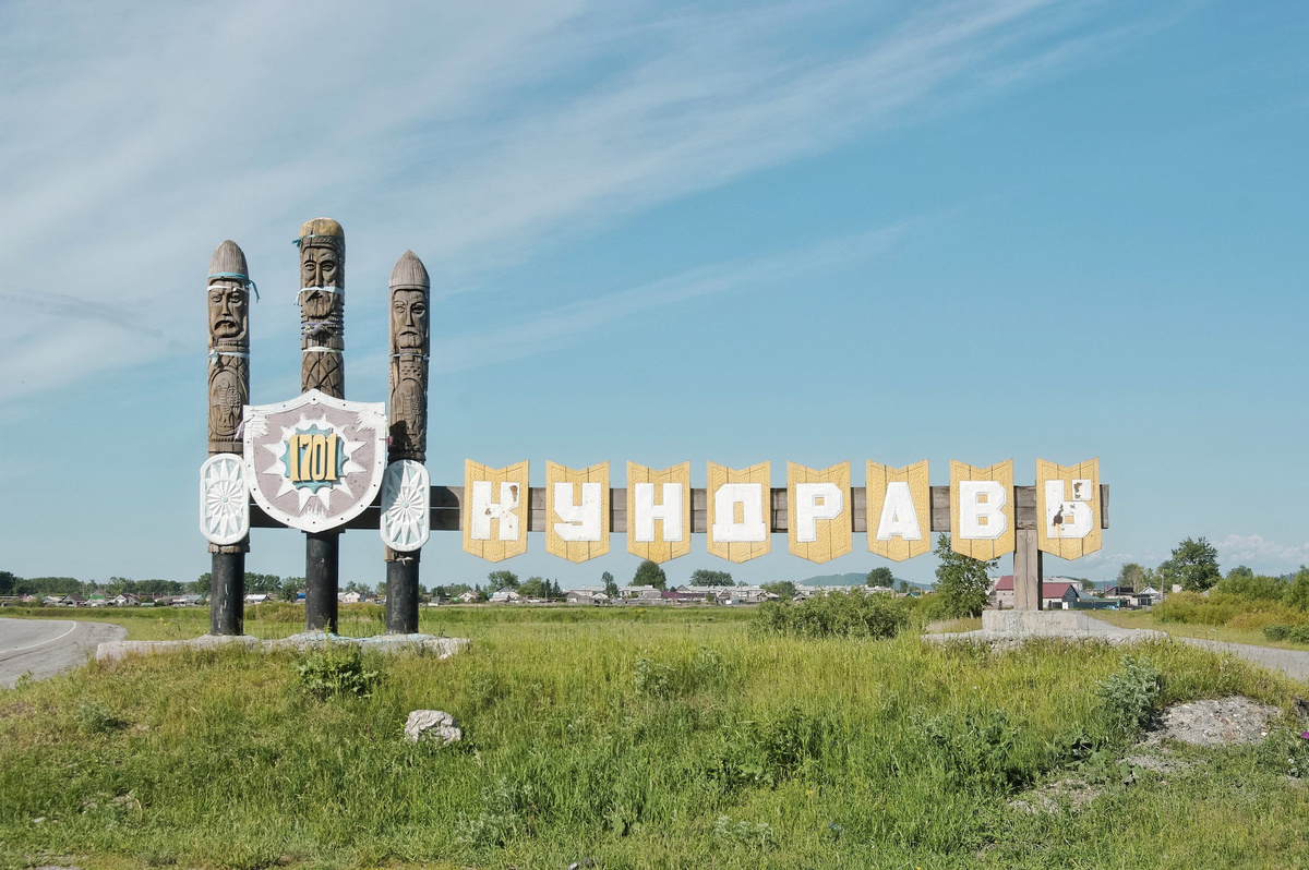 Фото из открытого источника: https://a.d-cd.net/5d4d7a5s-1920.jpg