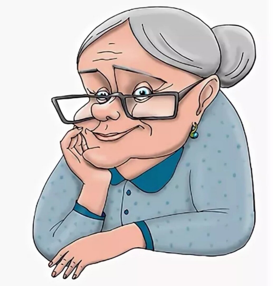 картинка из сети