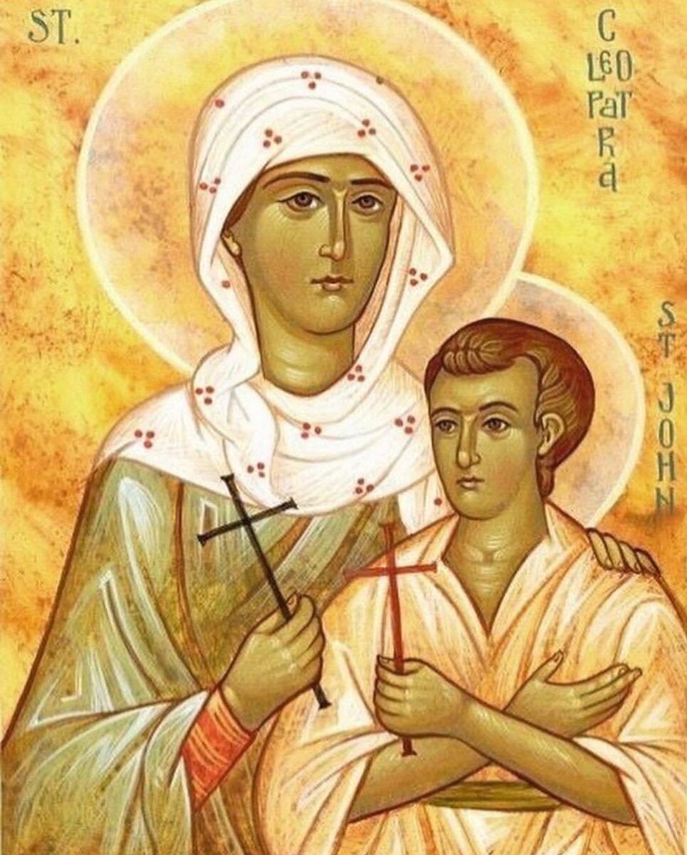 Блаженная Клеопатра и ее сын св. Иоанн, воин( день памяти 1 ноября)
