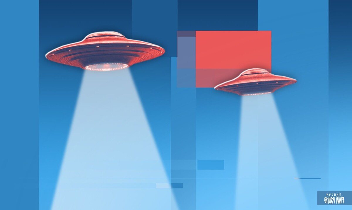    НЛО / Источник: Иван Шилов (с) ИА Регнум