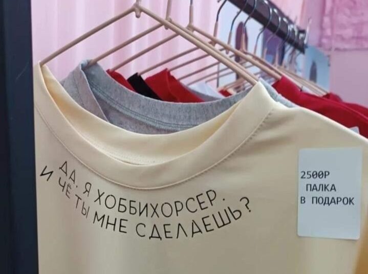    Фото предоставлено Романом Михайловым Полина Анкушина