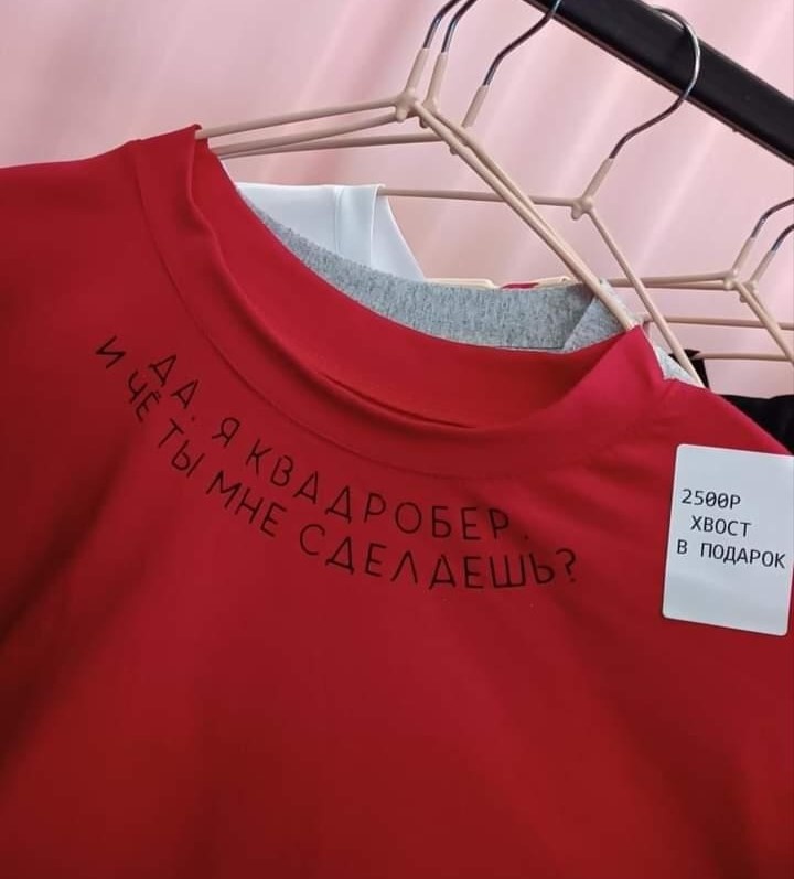    Фото предоставлено Романом Михайловым Полина Анкушина