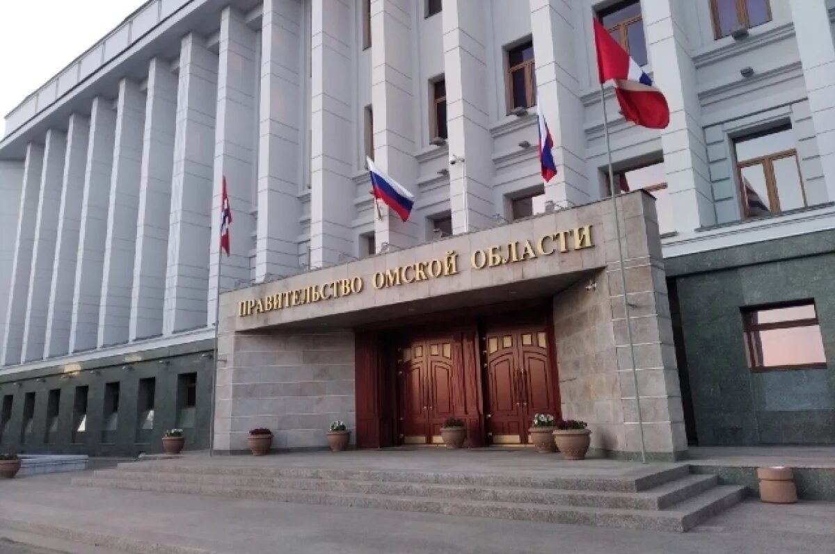    В Омской области переназначили нескольких руководителей