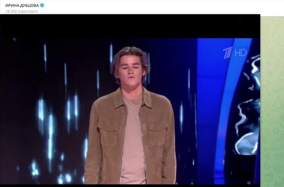    Артём Черницын, сын Ирины Дубцовой. Скриншот: телеграм-канал "Ирина Дубцова"