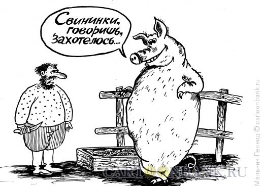 scale_1200