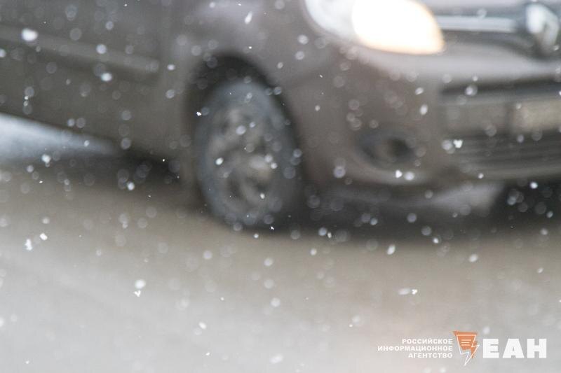    ЕАН / Метеорологи утверждают, что осадков в ноябре будет не больше средних показателей