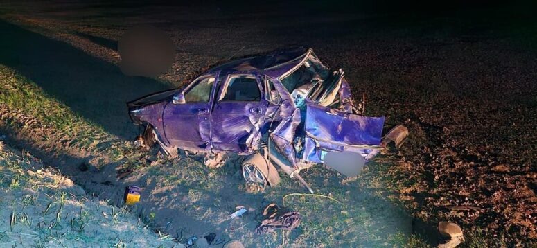    УГИБДД по Краснодарскому краю