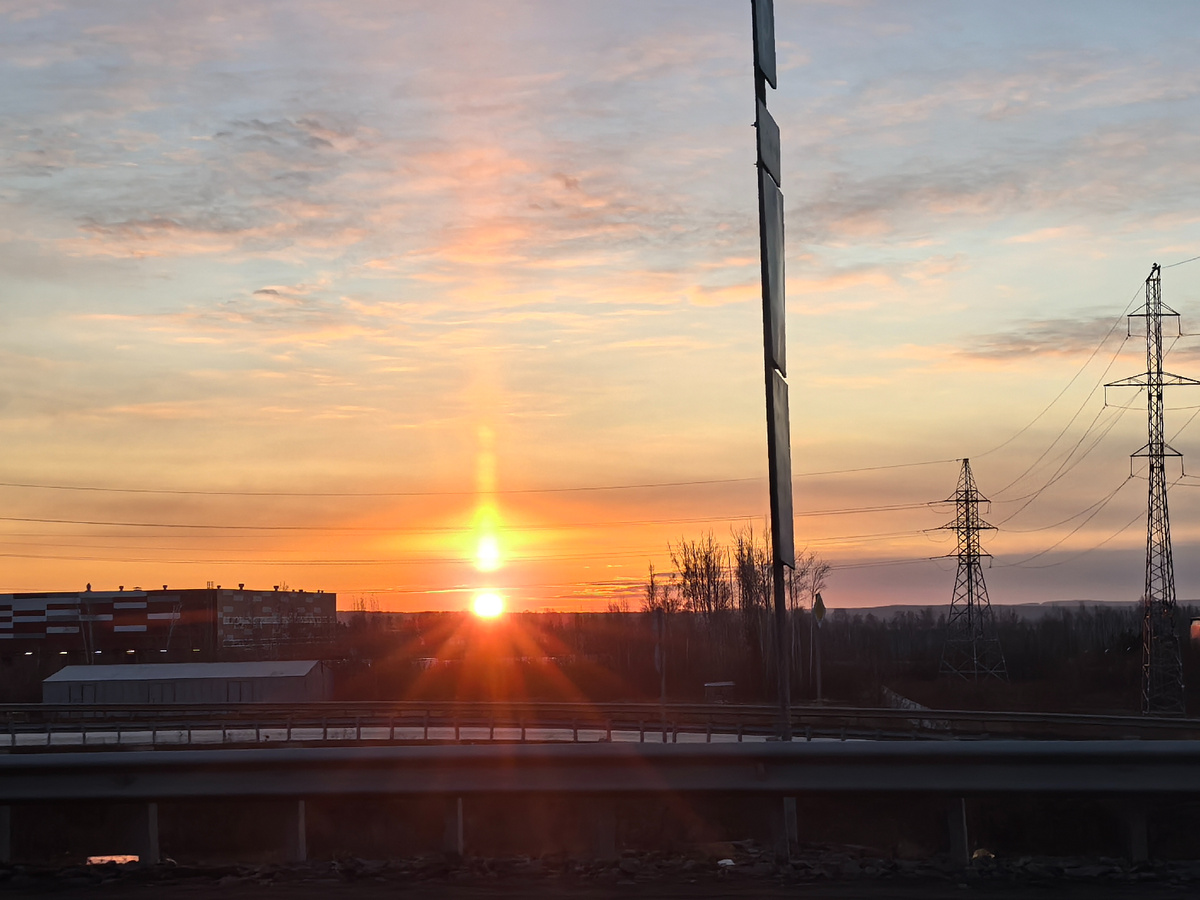 Как быто два солнышка