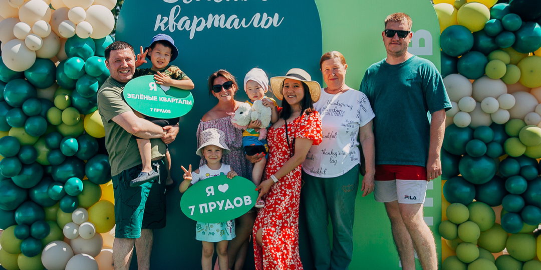 Новый тренд - добрососедство. Как девелоперу создать комьюнити среди жителей?