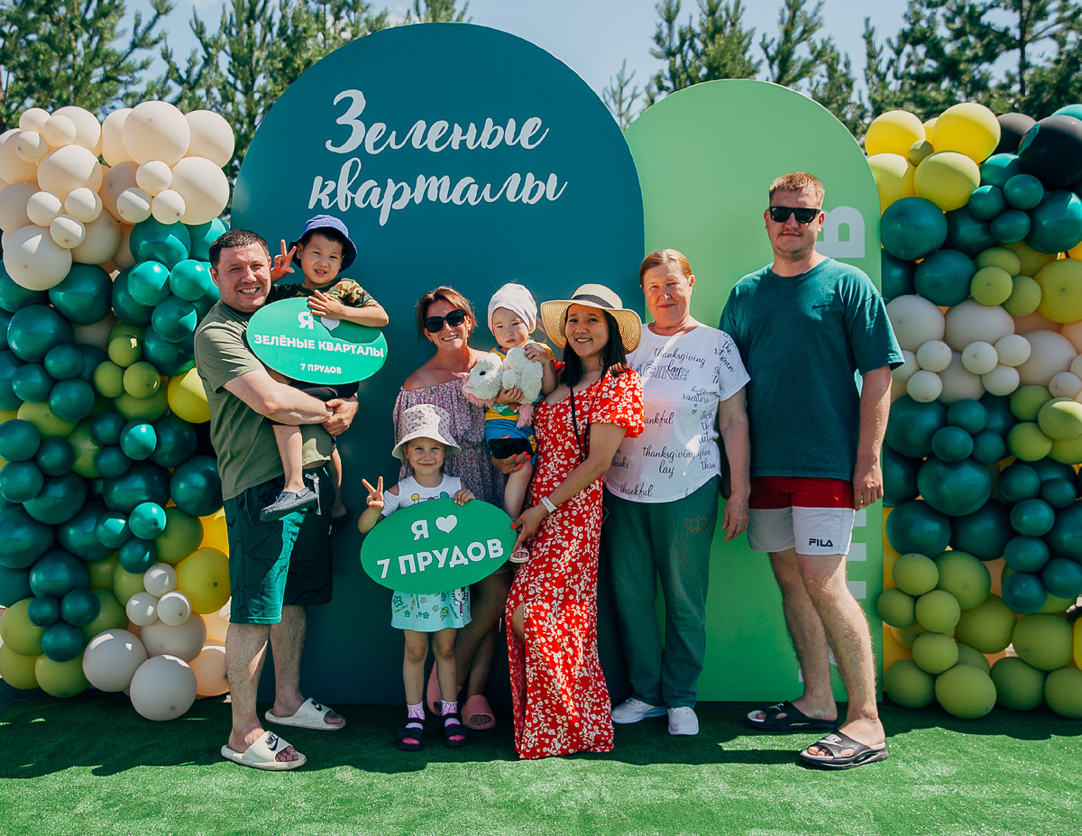 Жители КП "Зелёные кварталы"