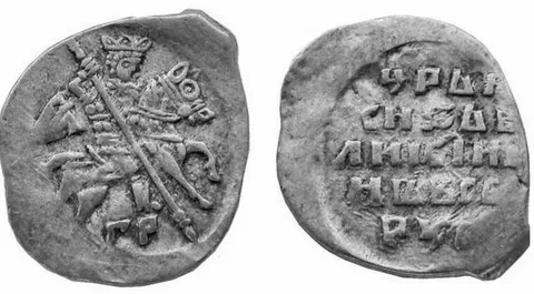 копейка царей Ивана IV