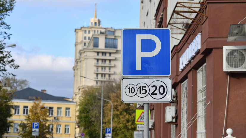    пресс-служба АМПП