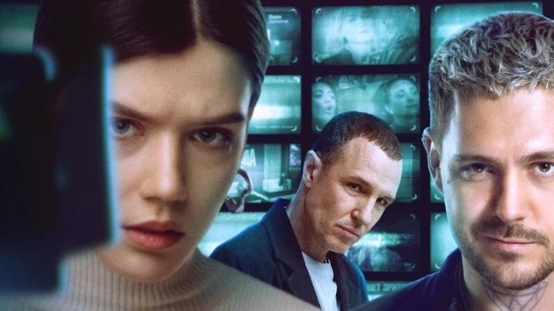     Сериал "Дайте шоу". Пресс-служба кинотеатра Kion.