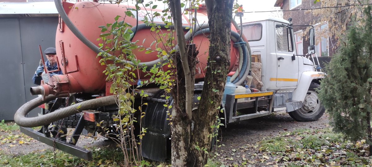 Газон не Некст.