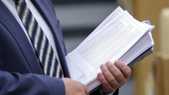    Пересчет пенсий, компенсация оплаты ЖКУ, закон о деанонимизации: как изменится жизнь россиян в ноябре Богдан Герцен