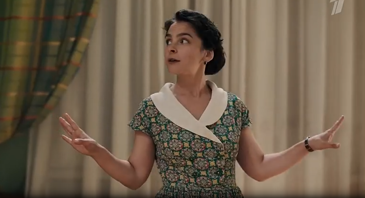 Соня (Яна Дюбуи)