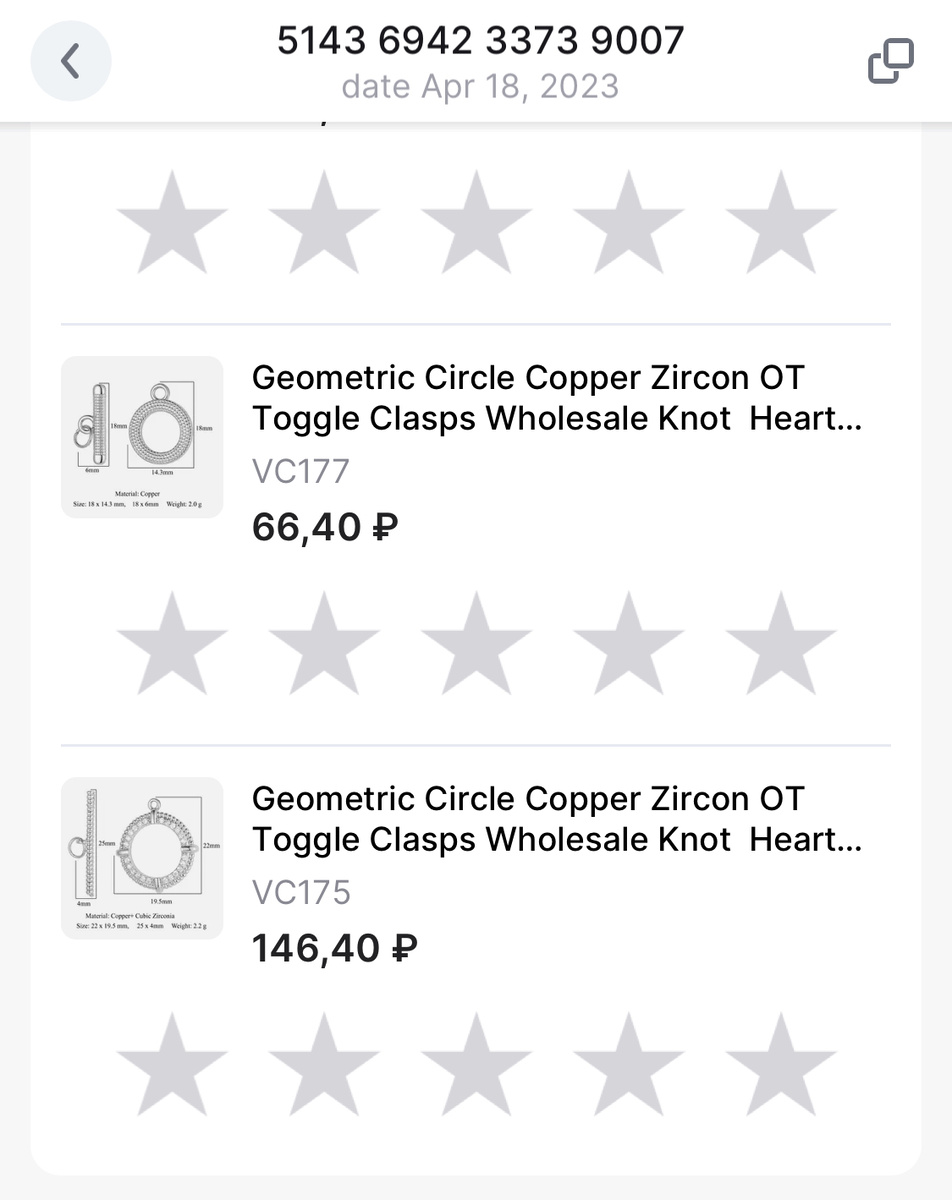 1.5 года назад