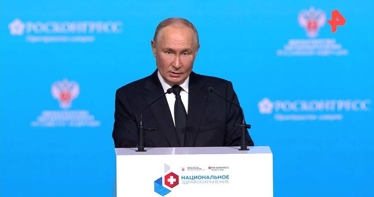 изображение с новостных источников