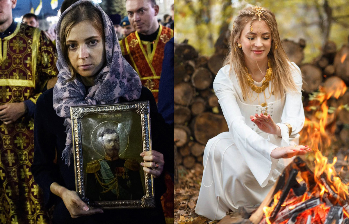 Поклонская раньше и сейчас