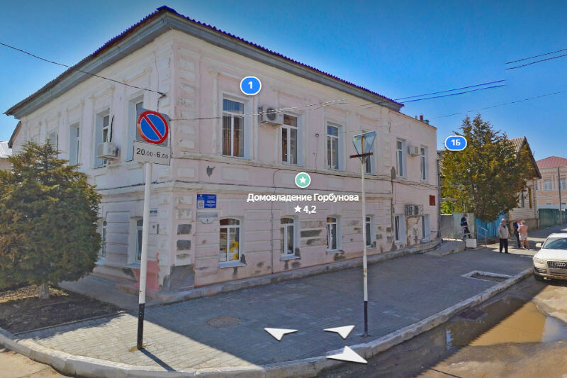    Дом купца Горбунова в Камышине (Яндекс-карты, панорама улиц, 2021 год)