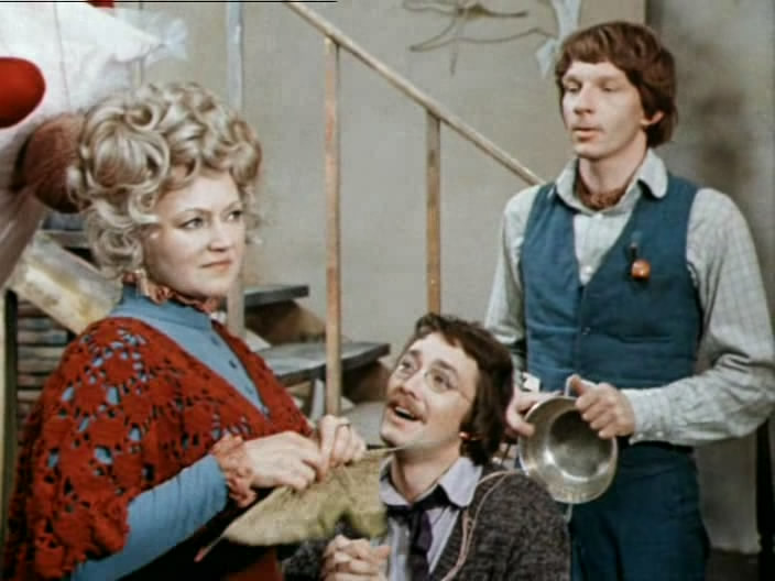 "Под крышами Монмартра", 1975 год