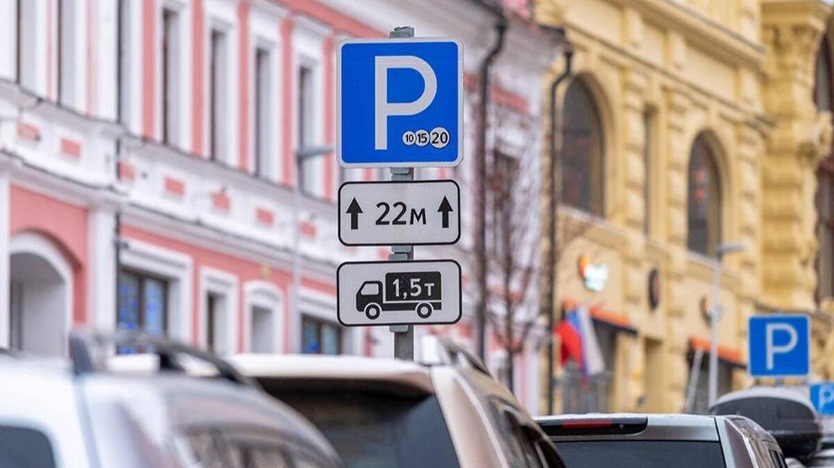    Фото: mos.ru / Официальный сайт мэра Москвы