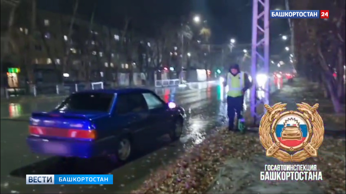    Пострадавший в ДТП 67-летний мужчина скончался в больнице в Башкирии