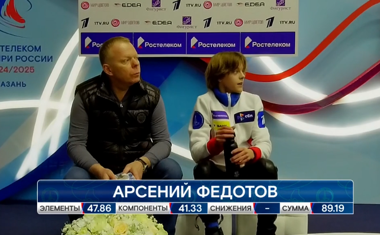 Вчера. Казань. КП