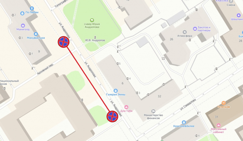    Машины запретят парковать еще на одной улице в центре ПетрозаводскаЯндекс-карта