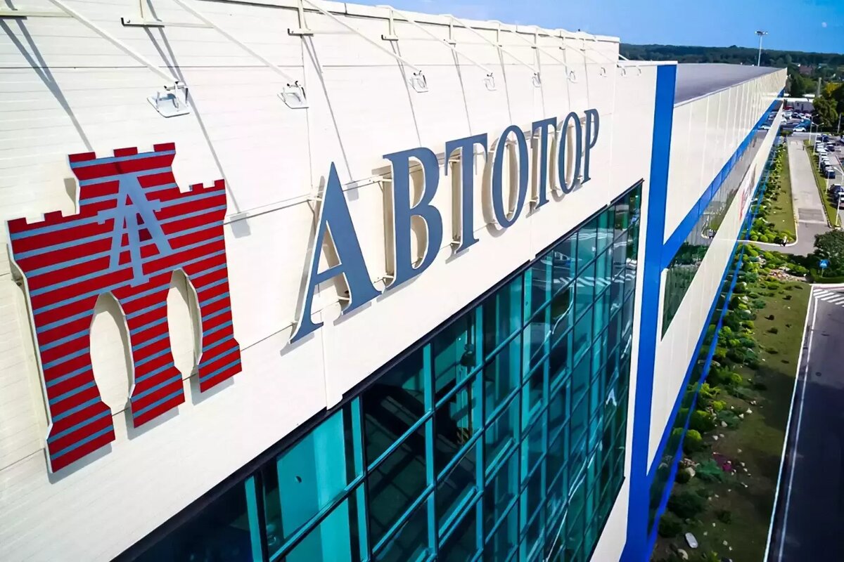 «Автотор» в Калининградской области должен создать кластер автокомпонентов из 14 заводов. Фото: novomania.ru