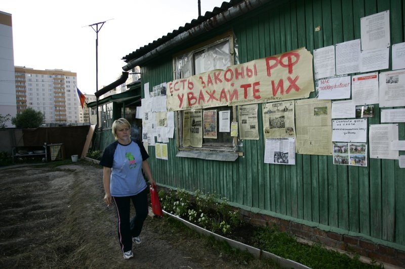 ФОТО: KIRILL POCHIVALOV/GLOBALLOOKPRESS